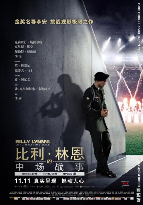 辛辛那提州立社区技术学院机械工程文凭证书