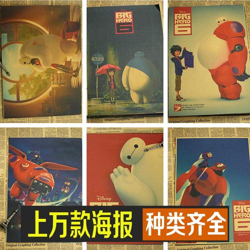 新西伯利亚国立大学市场营销文凭证书